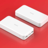 Power Bank Xiaomi 20000mAh Charge Rapide