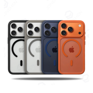 Coque antichoc à armure magnétique pour iphone 17 Coque Antichoc à Armure Magnétique Pour iPhone 17